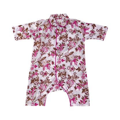 Cardamon -  One piece summer