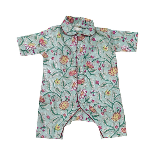 Cardamon -  One piece summer