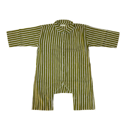 Cardamon -  One piece summer