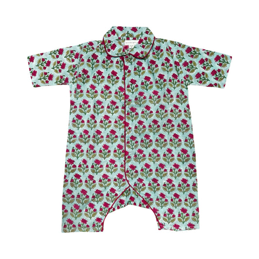 Cardamon -  One piece summer