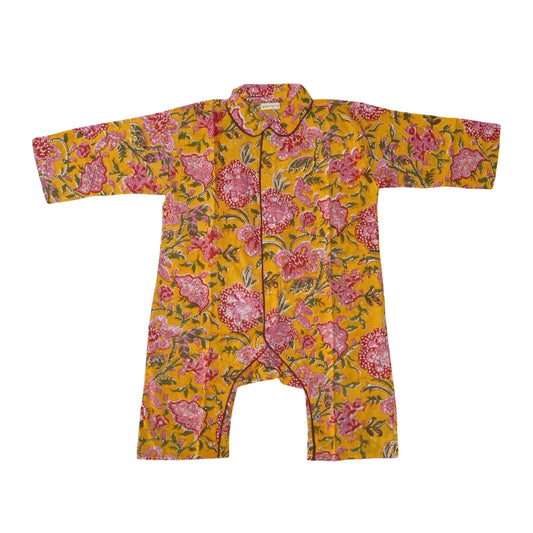 Cardamon -  One piece summer