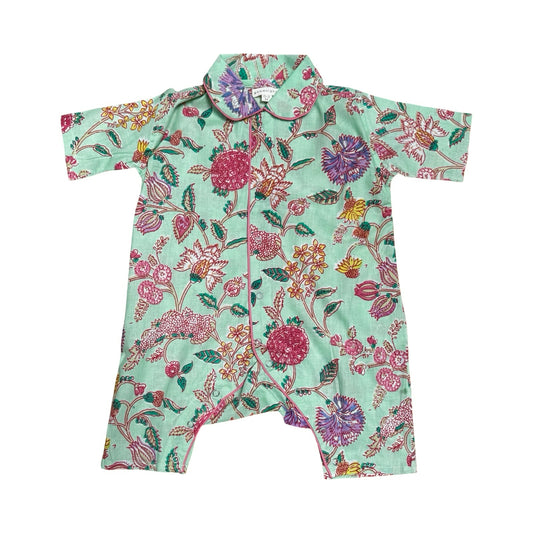 Cardamon -  One piece summer