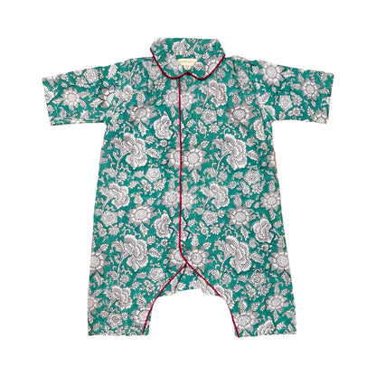 Cardamon -  One piece summer