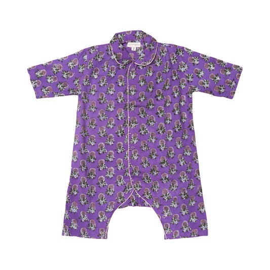 Cardamon -  One piece summer